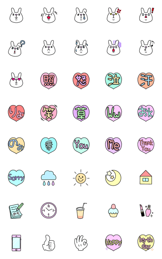[LINE絵文字]ホワイトラビットとパステルな日常絵文字の画像一覧