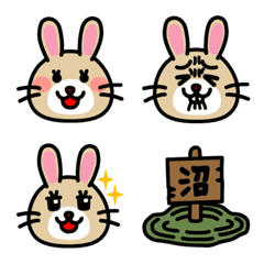 [LINE絵文字] うさだ絵文字の画像