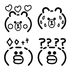 [LINE絵文字] LINE FRIENDS 顔文字風♡絵文字の画像