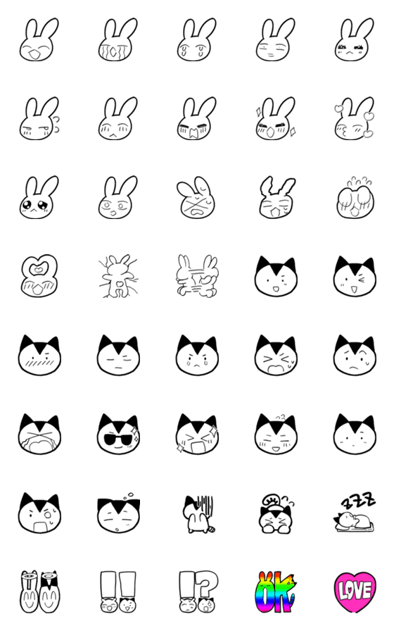 [LINE絵文字]うさぎとねこの絵文字 おゆたまちゃんの画像一覧