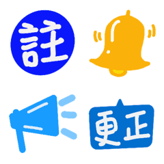 [LINE絵文字] A little ugly but useful work stickerの画像