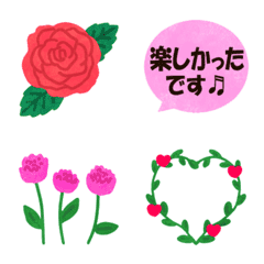 [LINE絵文字] 動く♥花・植物・敬語ふきだしの画像