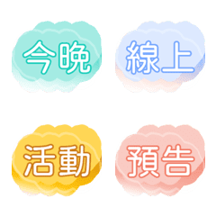 [LINE絵文字] Three-leaf cloverの画像