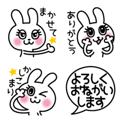 [LINE絵文字] うさみこの絵文字4の画像