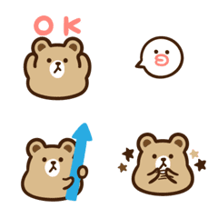 [LINE絵文字] シンプルかわいい♡もちもちブラウン絵文字の画像