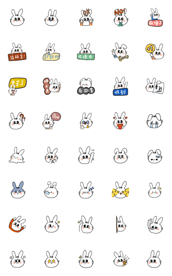 [LINE絵文字]curly rabbit work lifeの画像一覧