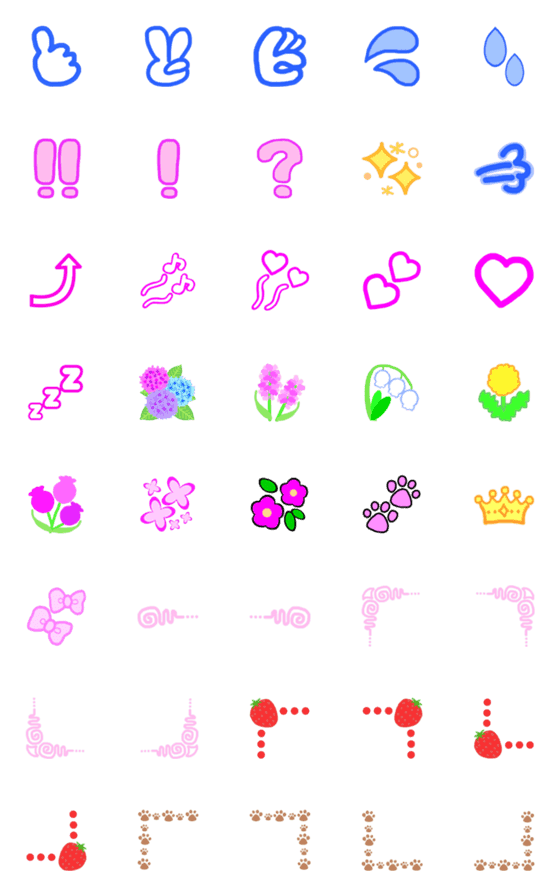 [LINE絵文字]symbol_flower_decoration1の画像一覧