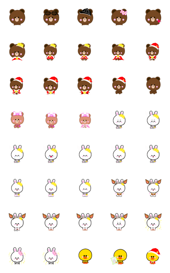 [LINE絵文字]Kawaii LINE Friendsの画像一覧