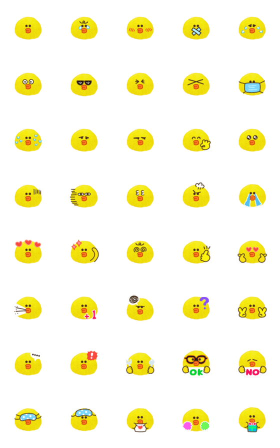 [LINE絵文字]twopebaby Sally Cute Emojiの画像一覧