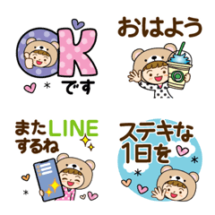 [LINE絵文字] 毎日使える♡デカ文字くまさんだよの画像