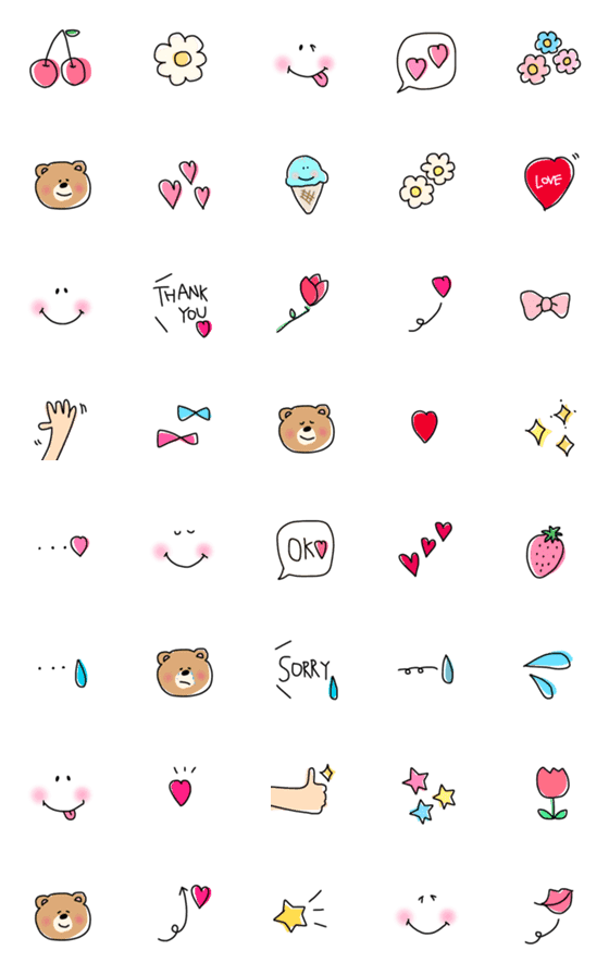 [LINE絵文字]cute❤︎1つあると便利なせっとの画像一覧