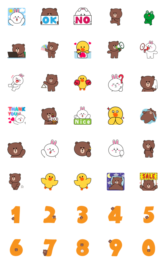 [LINE絵文字]BROWN ＆ FRIENDS Dukdik Emojiの画像一覧