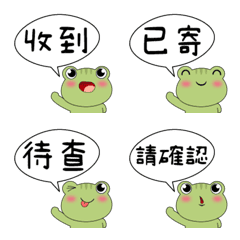 [LINE絵文字] Workplace Convenience Emoji Stickers 5の画像