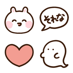 [LINE絵文字] いいこうさぎ 3 ～それな～の画像