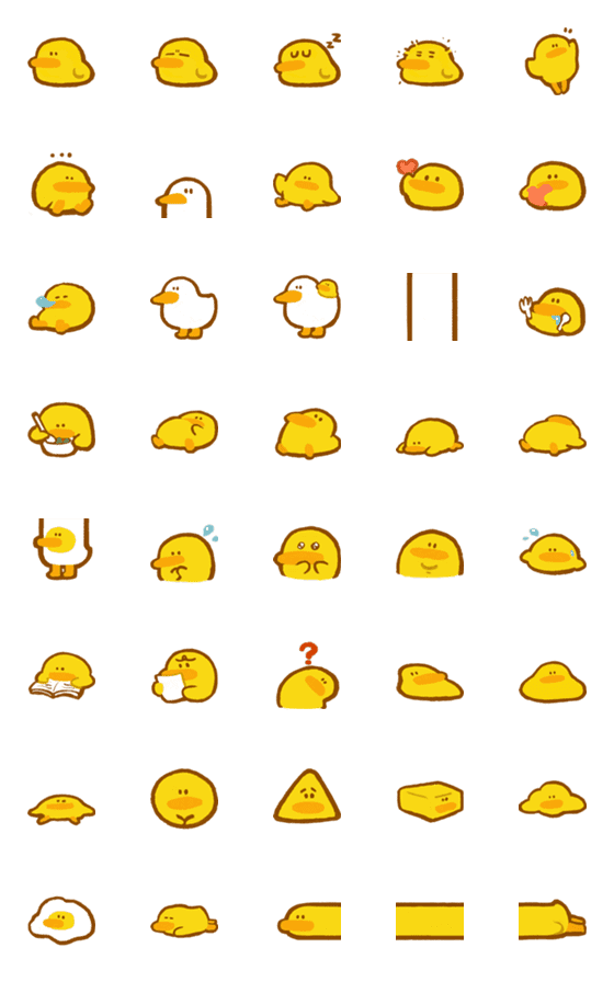 [LINE絵文字]Duckkkkk Emojiの画像一覧