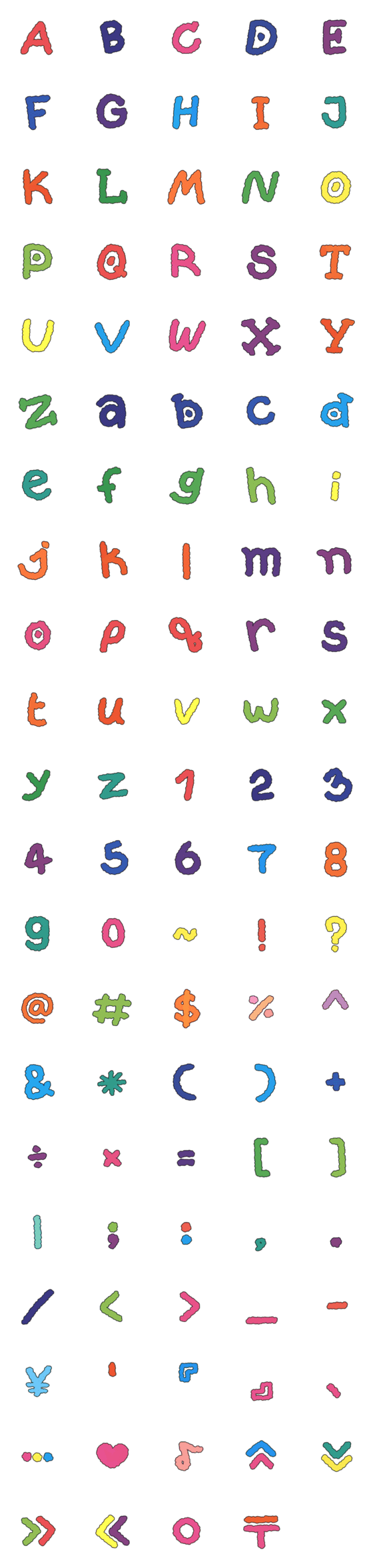 [LINE絵文字]Alphabet - Mostly cloudy vol.1の画像一覧