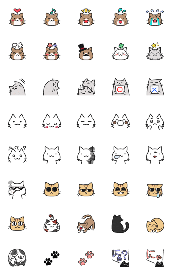 [LINE絵文字]ぜんぶ、猫！の画像一覧