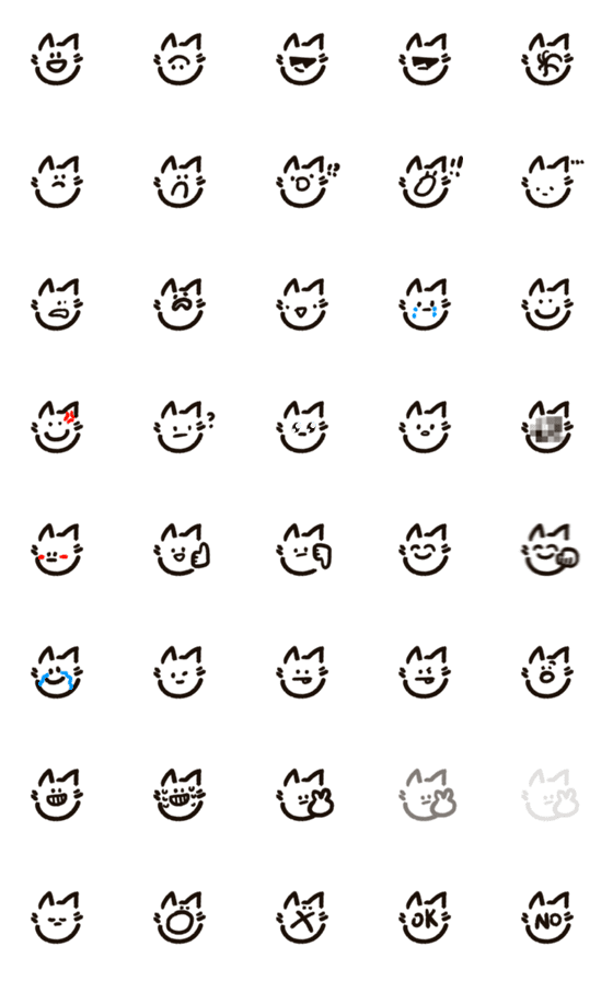 [LINE絵文字]an ordinary catの画像一覧