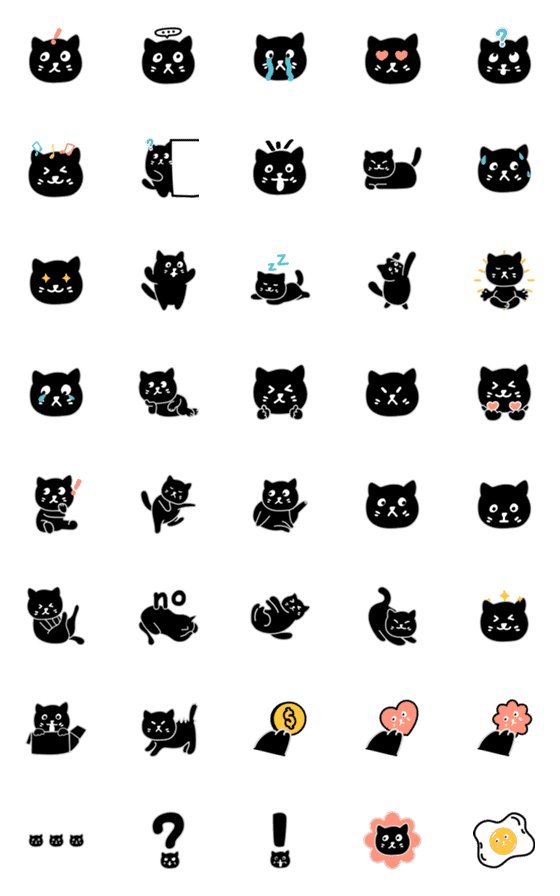 [LINE絵文字]Hi ！ black cat lukaの画像一覧