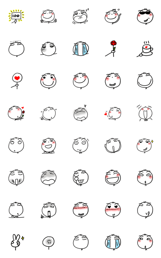 [LINE絵文字]083 emojiの画像一覧