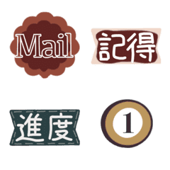 [LINE絵文字] Colourful vintage style to do listの画像