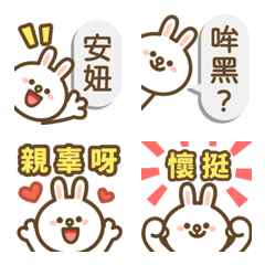 [LINE絵文字] Cony - daily Koreanの画像