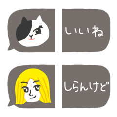 [LINE絵文字] BROWN ＆ FRIENDSの繋がる吹き出し絵文字2の画像