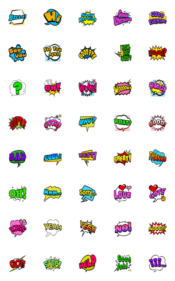 [LINE絵文字]アメコミ風デザインのポップな吹き出しの画像一覧