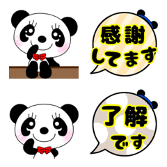 [LINE絵文字] 56【敬語】yoppiの気持ち②の画像