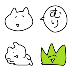 [LINE絵文字] ◯ゆるすぎるねこ◯の画像