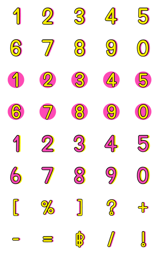 [LINE絵文字]Numbers emoji pink yellow ver.2の画像一覧