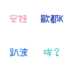 [LINE絵文字] Daily useful koreanの画像