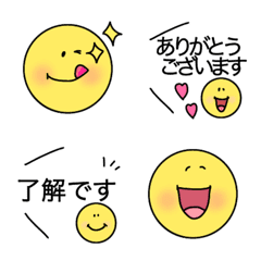 [LINE絵文字] シンプルに使えるやつ⭐︎の画像