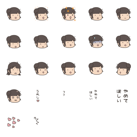 [LINE絵文字]RONRON_Basicの画像一覧