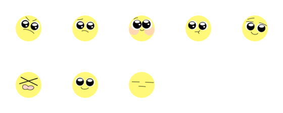 [LINE絵文字]Stupid little yellow faceの画像一覧