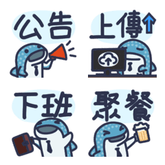 [LINE絵文字] Doufu shark-3の画像