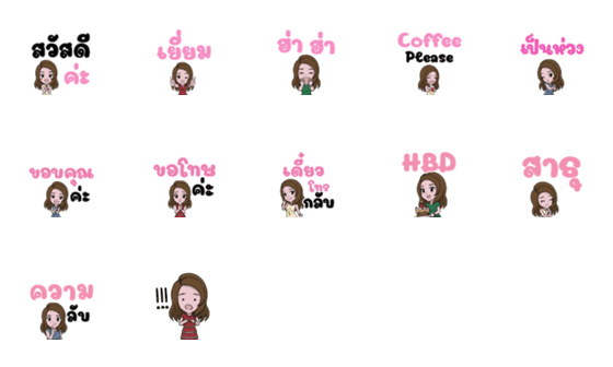 [LINE絵文字]Kathy Emoji v.4の画像一覧