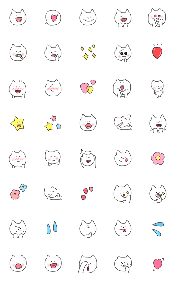 [LINE絵文字]◉ゆるかわ にゃんこ◉の画像一覧