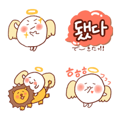 [LINE絵文字] たれめ天使ちゃんの韓国語絵文字の画像