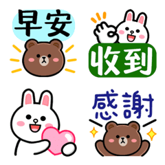 [LINE絵文字] BROWN ＆ FRIENDS Dynamic Emoticon Pack 2の画像