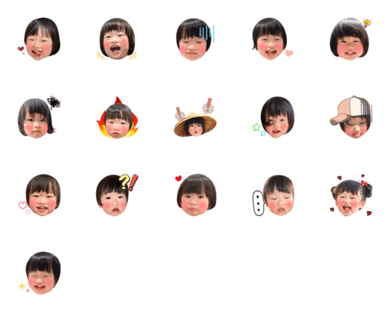 [LINE絵文字]baby00068の画像一覧