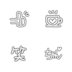 [LINE絵文字] 手書き風シンプルグレーネオン絵文字の画像