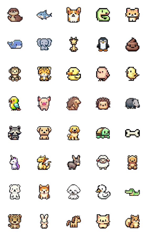 [LINE絵文字]Pixel Animalsの画像一覧