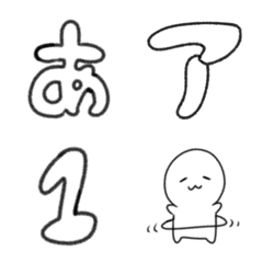 [LINE絵文字] わたしがかいたらくがきの画像