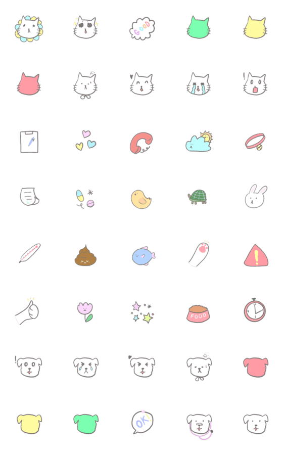 [LINE絵文字]Cute pet ＆ Vetの画像一覧