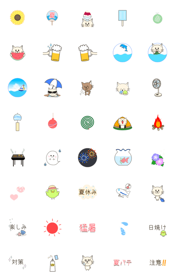 [LINE絵文字]▶にゃ助と夏の画像一覧