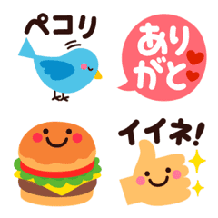 [LINE絵文字] 動く♪ほっこり毎日絵文字の画像