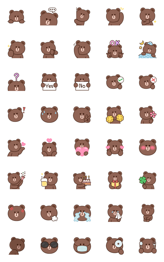 [LINE絵文字]emoji BROWN ＆ FRIENDS : Brownの画像一覧