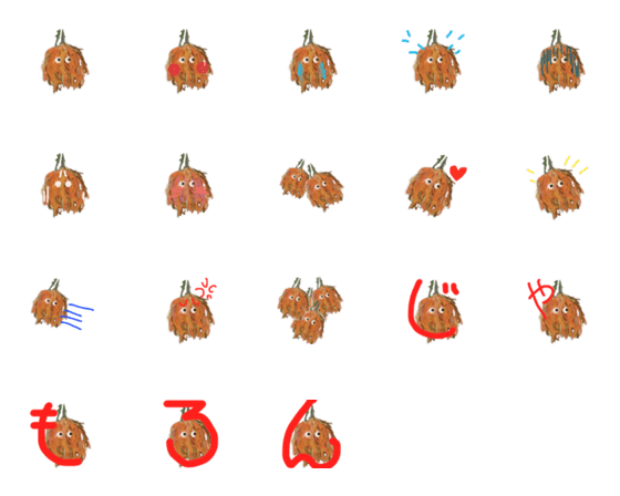 [LINE絵文字]ジャモロンでよろしくの画像一覧