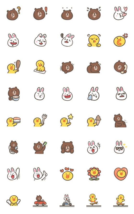 [LINE絵文字]bibibao x brown Q  emojiの画像一覧